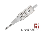 TESA T60民用锁开启工具（SS305)